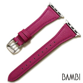 アップルウォッチ バンド バンビ スコッチガード 時計ベルト モダンカラー カーフ 牛革 本革 ショート 時計 ベルト 時計バンド 38mm 40mm 41mm 42mm 送料無料 スマートウォッチ