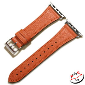 Apple Watch アップルウォッチ クロカラント イタリアンレザー 男女兼用 くすみカラー 時計ベルト 38mm 40mm 41mm 42mm 44mm 45mm 46mm 49mm X3507ITLAPO