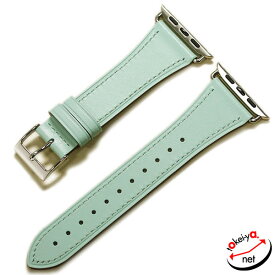 Apple Watch アップルウォッチ クロカラント イタリアンレザー 男女兼用 くすみカラー 時計ベルト 38mm 40mm 41mm 42mm 44mm 45mm 46mm 49mm X3507ITLAPO