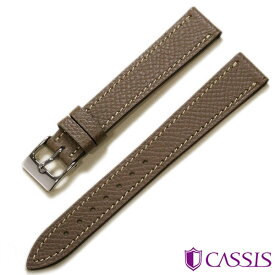エルメス Hウォッチ対応 カーフ 牛革 ショート CASSIS カシス BREST ブレスト 時計ベルト 12mm 14mm 16mm 17mm 18mm 19mm 20mm 22mm 時計バンド 替えベルト