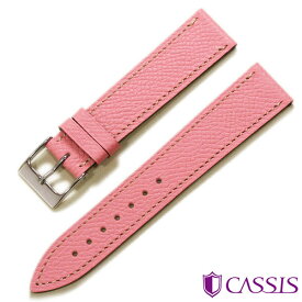 エルメス Hウォッチ対応 カーフ 牛革 ショート CASSIS カシス BREST ブレスト 時計ベルト 12mm 14mm 16mm 17mm 18mm 19mm 20mm 22mm 時計バンド 替えベルト