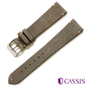 時計ベルト 16mm 17mm 18mm 19mm 20mm 22mm 24mm CASSIS カシス GRENOBLE グルノーブル カーフ 牛革 本革 時計 ベルト 替えベルト X0031331 送料無料