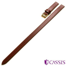 時計ベルト 14mm 16mm 18mm 2重巻き CASSIS カシス TOURS トゥール ニ重巻き カーフ 牛革 本革 時計 ベルト 替えベルト エルメス X1077340 送料無料