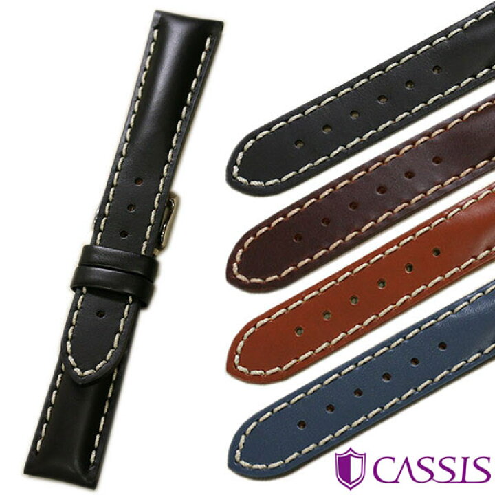 楽天市場】ブライトリング 対応 美錠仕様 カシス カーフ 牛革 本革  