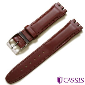 SWACH スウォッチ 対応 カーフ 牛革 本革 時計ベルト CASSIS カシス 特殊形状 時計バンド ストラップ 交換 TYPE SWT X1118840 17mm 19mm