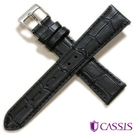 時計ベルト 12mm 13mm 14mm 15mm 16mm 17mm 19mm 20mm 21mm 22mm 24mm CASSIS カシス AVALLON アバロン 型押し ベルト レザー 時計バンド 交換ベルト X1022238