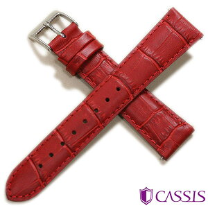 vxg 12mm 13mm 14mm 15mm 16mm 17mm 19mm 20mm 21mm 22mm 24mm CASSIS JVX AVALLON Ao ^ xg U[ voh xg X1022238