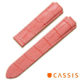 Cartier カルティエ BARON バロンブルー 対応 型押し 時計ベルト 凸型 牛革 レザー 時計バンド CASSIS カシス U1024238 交換 タイプバロン 14mm 18mm 20mm 送料無料