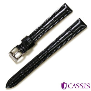 vxg 8mm 9mm 10mm 11mm 12mm 13mm 14mm CASSIS JVX DONNA CROCO hi NR ^ {v v xg ւxg D0000312