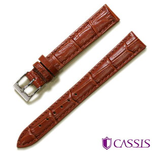 CASSIS JVX DONNA CROCO hi NR ^ {v vxg v xg ւxg D0000312 8mm 9mm 10mm 11mm 12mm 13mm 14mm