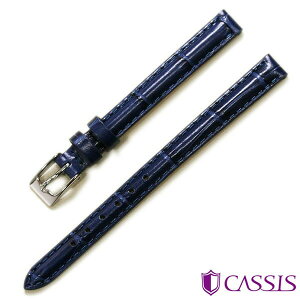 CASSIS JVX DONNA CROCO hi NR ^ {v vxg v xg ւxg D0000312 8mm 9mm 10mm 11mm 12mm 13mm 14mm