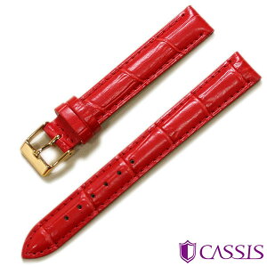 vxg 8mm 9mm 10mm 11mm 12mm 13mm 14mm CASSIS JVX DONNA CROCO hi NR ^ {v v xg ւxg D0000312