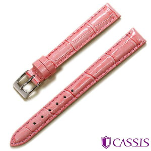 vxg 8mm 9mm 10mm 11mm 12mm 13mm 14mm CASSIS JVX DONNA CROCO hi NR ^ {v v xg ւxg D0000312