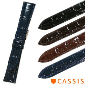 時計ベルト 18mm 19mm 20mm 22mm CASSIS カシス MULHOUSE ミュールズ 型押し 時計ベルト 時計 ベルト替えベルト U0040656 送料無料