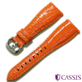 ガガミラノ マヌアーレ TYPE GGM 48mm 型押し 時計ベルト カシス 時計バンド 交換 U1003329 D1003329 20mm 24mm 送料無料