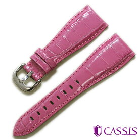 ガガミラノ マヌアーレ TYPE GGM 48mm 型押し 時計ベルト カシス 時計バンド 交換 U1003329 D1003329 20mm 24mm 送料無料