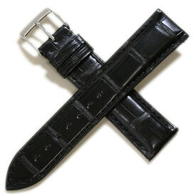 時計ベルト 18mm 19mm 20mm 21mm 22mm CASSIS カシス アドナラ シー マット アリゲーター 竹斑 ワニ革 本革 時計 ベルト 替えベルト U1017A70