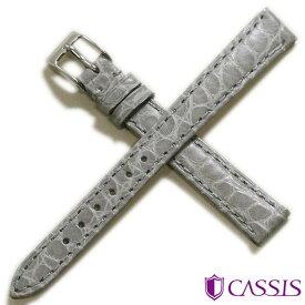 時計ベルト 8mm 10mm 12mm 13mm 14mm 15mm 16mm 18mm 20mm CASSIS カシス RionMat リオンマット アリゲータ ワニ革 本革 時計 ベルト 替えベルト D0000A68