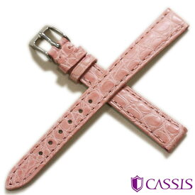 時計ベルト 8mm 10mm 12mm 13mm 14mm 15mm 16mm 18mm 20mm CASSIS カシス RionMat リオンマット アリゲータ ワニ革 本革 時計 ベルト 替えベルト D0000A68