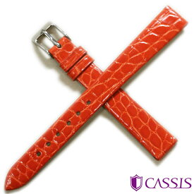 時計ベルト 8mm 9mm 10mm 11mm 12mm 13mm 14mm 15mm 16mm CASSIS カシス リオン シャイニー アリゲータ ワニ革 本革 ショート 時計バンド 替えベルト D0000B68