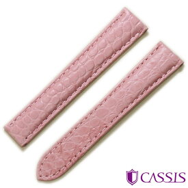 Cartier カルティエ TANK タンク 対応 アリゲーター ワニ革 丸斑 時計ベルト 時計バンド CASSIS カシス 交換 X2001A68 12mm 14m 15mm 16mm 17mm 送料無料