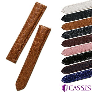 Cartier JeBG TANK ^N Ή AQ[^[ jv ۔ vxg voh CASSIS JVX  X2001A68 12mm 14m 15mm 16mm 17mm 