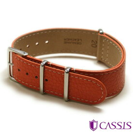 NATOベルト 18mm 20mm 22mm CASSIS カシス NATO レザー 本革 時計ベルト 替えベルト 189601S
