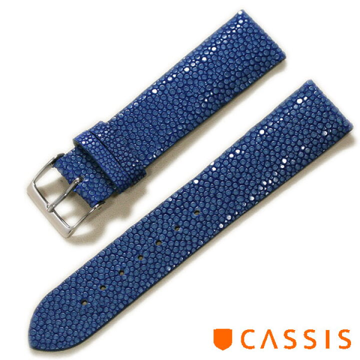 CASSIS[カシス] エイ革 時計ベルト 裏面防水 GALUCHAT CAOUTCHOUC ガルーシャ カウチック 18mm ダー