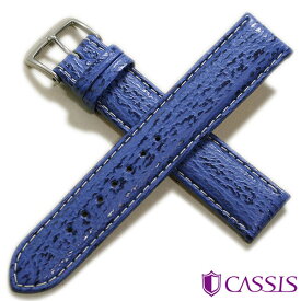 時計ベルト 18mm 20mm 22mm CASSIS カシス キール シャーク サメ革 本革 時計 ベルト 替えベルト 送料無料