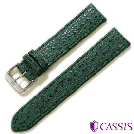 時計ベルト 18mm 20mm 22mm CASSIS カシス キール シャーク サメ革 本革 時計 ベルト 替えベルト 送料無料