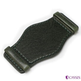 時計ベルト CASSIS カシス カーフ 牛革 本革 プロテクター 背当て 22mmまで対応