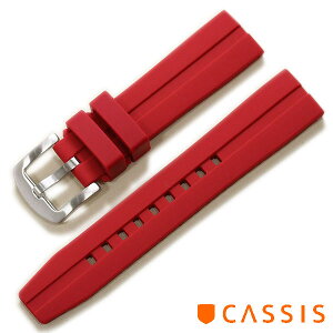 vxg 20mm 22mm 24mm CASSIS JVX Ni o[xg h v xg ւxg VRo[ ULS00376