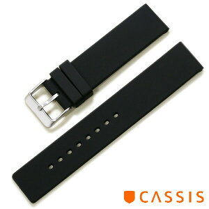 vxg 18mm 20mm 22mm CASSIS JVX TROYES g VR o[xg h v xg ւxg U0100465