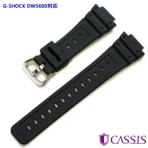 GVbN 5600 Ή o[xg vxg h JVX TYPE GSK o[ X1117465 16mm