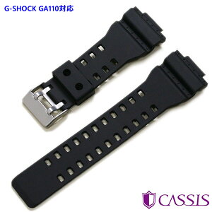 GVbN GA110 Ή o[xg vxg h JVX TYPE GSK o[ X1117465 16mm