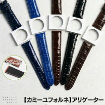 楽天市場】カミーユフォルネ クロコの通販