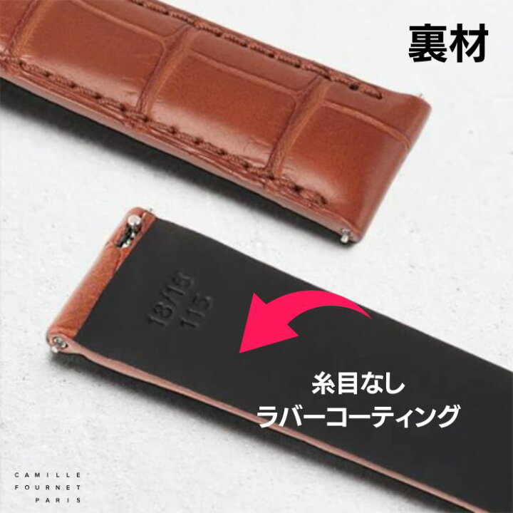 楽天市場】カミーユフォルネ アリゲーターマット 竹斑 ワニ革 時計 