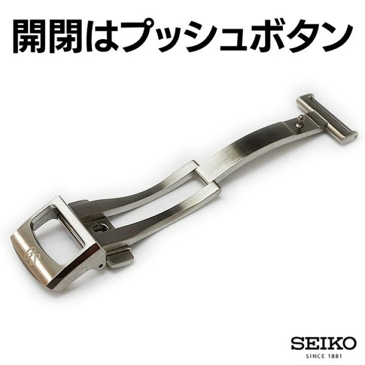 楽天市場】【即日出荷】グランドセイコー GS 腕時計 ベルト 純正 D 