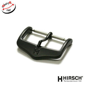 HIRSCH qV   }bgubN   BC1002-5 18mm 20mm 22mm vxg v xg voh