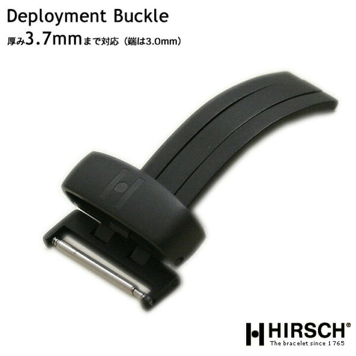 楽天市場】Dバックル ヒルシュ 片開き 18mm 20mm 22mm シルバー 