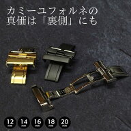【在庫限り】カミーユフォルネ Dバックル 両開き 12mm 14mm 16mm 18mm 20mm 観音開き 高級時計 革ベルト…