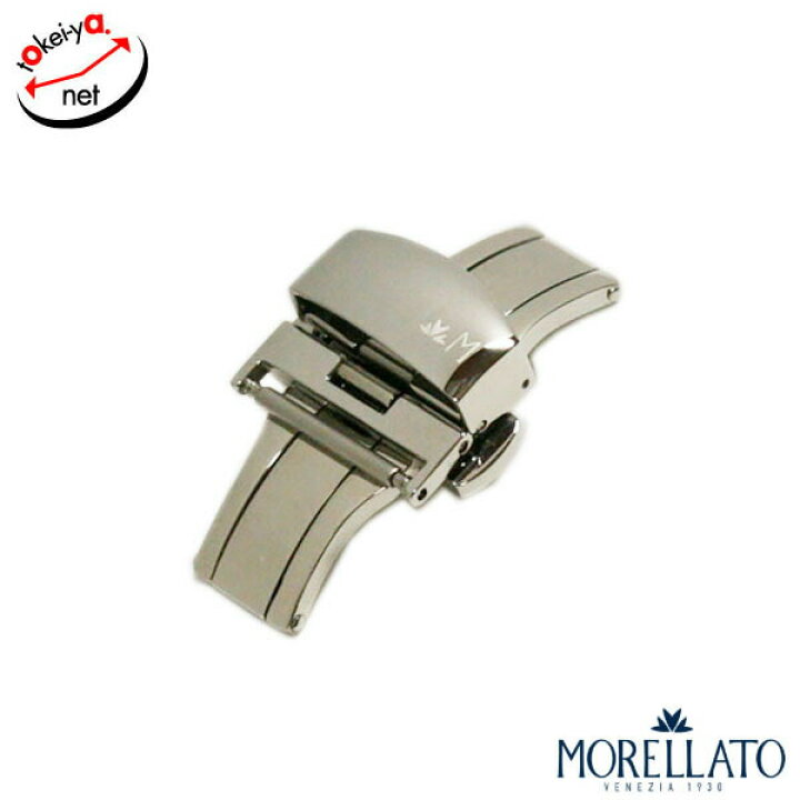 楽天市場】【廃盤】時計ベルト 18mm 20mm MORELLATO モレラート 両開き 