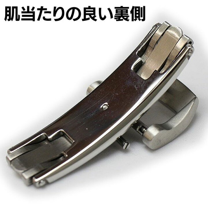 楽天市場】Dバックル ジャンルソー 両開き 16mm 18mm シルバー 腕時計 
