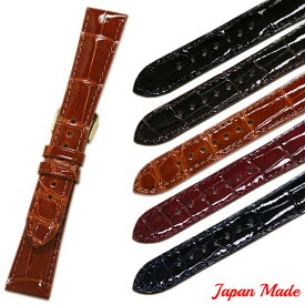 ジャパンメイド クロコダイル 竹斑 ツヤあり 時計ベルト 日本製 18mm 19mm 20mm 21mm 22mm 時計 ベルト 腕時計ベルト バンド 時計バンド 送料無料