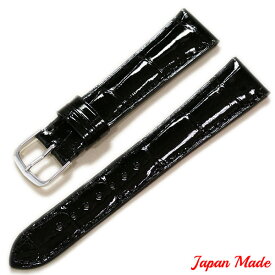 ジャパンメイド クロコダイル 竹斑 ツヤあり ワニ革 本革 時計ベルト 日本製 18mm 19mm 20mm 21mm 22mm セイコー オメガ ロレックス 送料無料