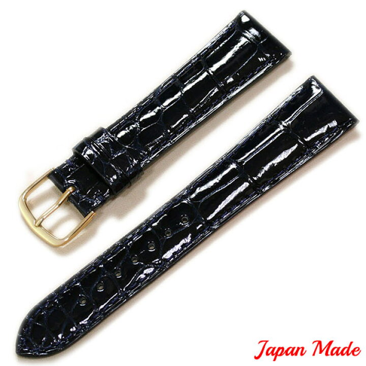 楽天市場】ジャパンメイド クロコダイル 竹斑 ツヤあり ワニ革 本革  