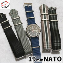 楽天市場】オメガ nato ストラップ 19mmの通販
