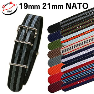 y݌ɌzXEF[f NATO iC vxg 19mm SEIKO IWC OMEGA