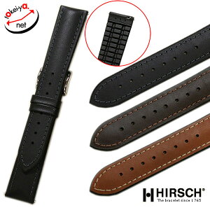 vxg 18mm 19mm 20mm 21mm 22mm HIRSCH qV WF[X J[t ×o[ h v xg voh ptH[}XRNV 