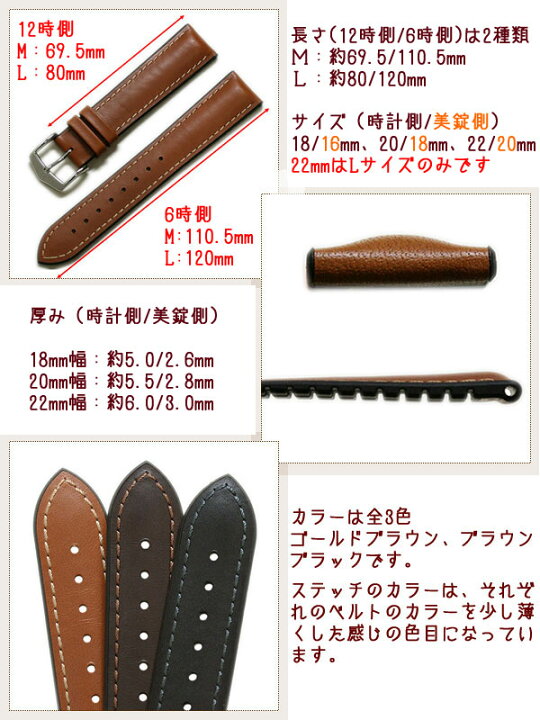 SUNJIA 13 15 16 18 19 20 21 22mm 本物の牛革時計バンド ヴィンテージステッチストラップ ブレスレット 時計ベルト スエード 仕上げ ステッチ バンド お洒落 男性 18mm 20mm 22mm 腕時計 ベルト しぶい メンズ カジュアル ビジネス :  美と健康の専門店 HERVIAS ハービアス - 通販 - Yahoo!ショッピング
